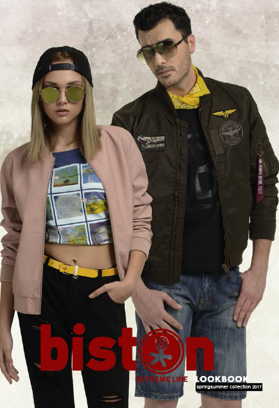 BISTON lookbooks