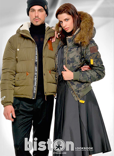 BISTON lookbooks